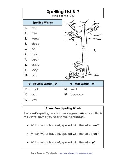 Spelling List - Spelling List B-7 (Printable PDF Worksheet)