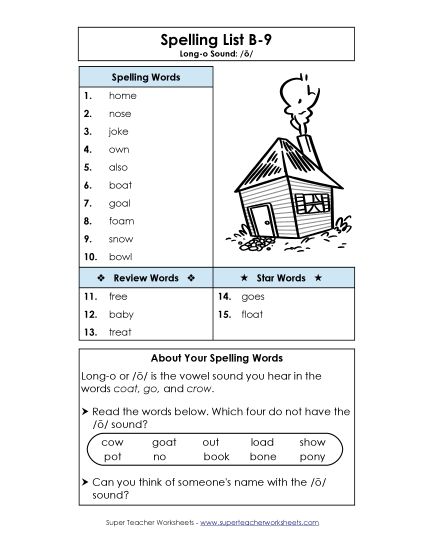 Spelling List - Spelling List B-9 (Printable PDF Worksheet)