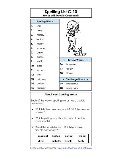 Spelling List - Spelling List C-10 (Printable PDF Worksheet)