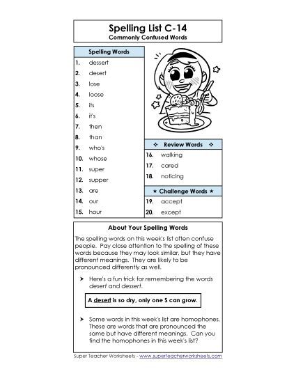 Spelling List - Spelling List C-14 (Printable PDF Worksheet)