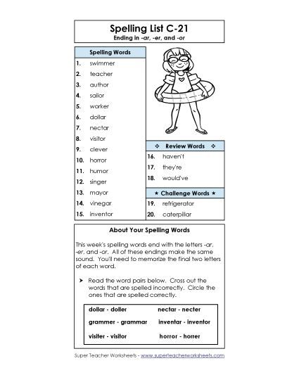 Spelling List - Spelling List C-21 (Printable PDF Worksheet)