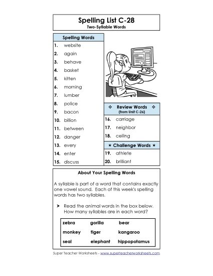 Spelling List - Spelling List C-28 (Printable PDF Worksheet)