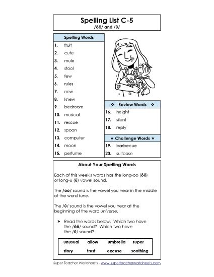 Spelling List - Spelling List C-5 (Printable PDF Worksheet)