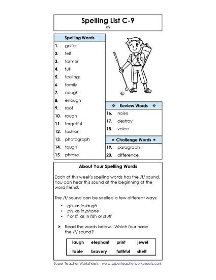 Spelling List - Spelling List C-9 (Printable PDF Worksheet)