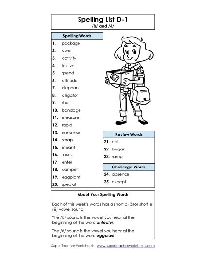 Spelling List - Spelling List D-1 (Printable PDF Worksheet)