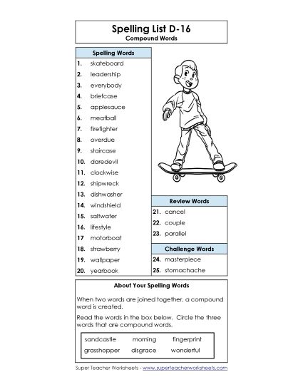 Spelling List - Spelling List D-16 (Printable PDF Worksheet)
