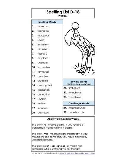 Spelling List - Spelling List D-18 (Printable PDF Worksheet)