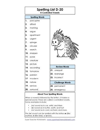 Spelling List - Spelling List (D-20) (Printable PDF Worksheet)