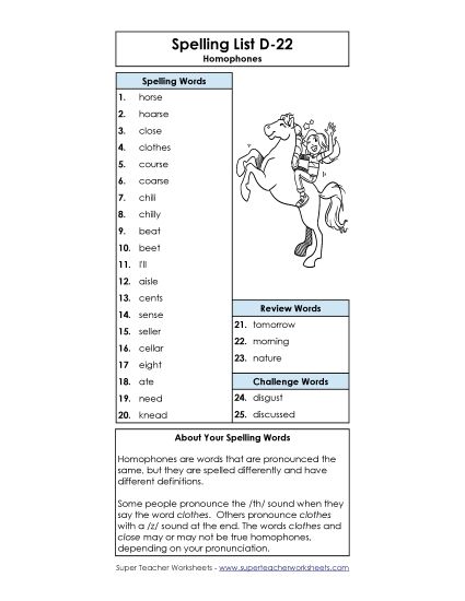 Spelling List - Spelling List D-22 (Printable PDF Worksheet)