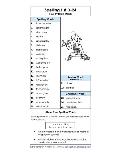 Spelling List - Spelling List D-24 (Printable PDF Worksheet)