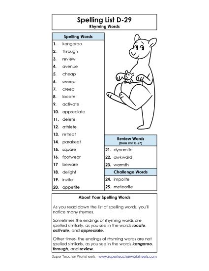 Spelling List - Spelling List D-29 (Printable PDF Worksheet)
