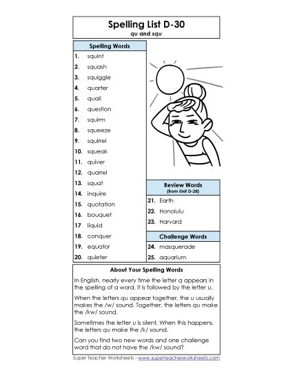 Spelling List - Spelling List D-30 (Printable PDF Worksheet)