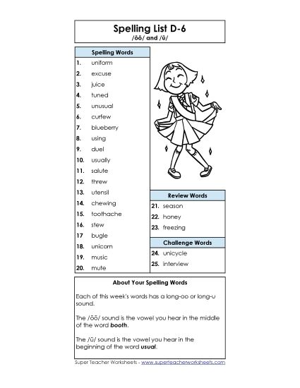 Spelling List - Spelling List D-6 (Printable PDF Worksheet)