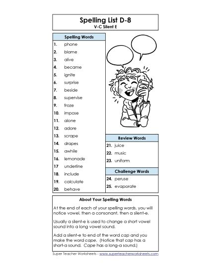 Spelling List - Spelling List D-8 (Printable PDF Worksheet)