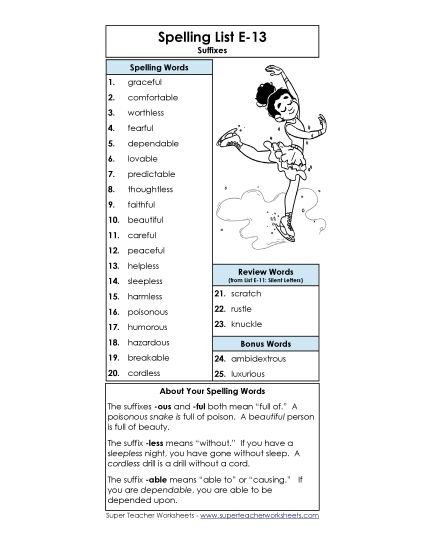 Spelling List - Spelling List (E-13) (Printable PDF Worksheet)