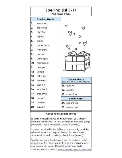 Spelling List - Spelling List (E-17) (Printable PDF Worksheet)