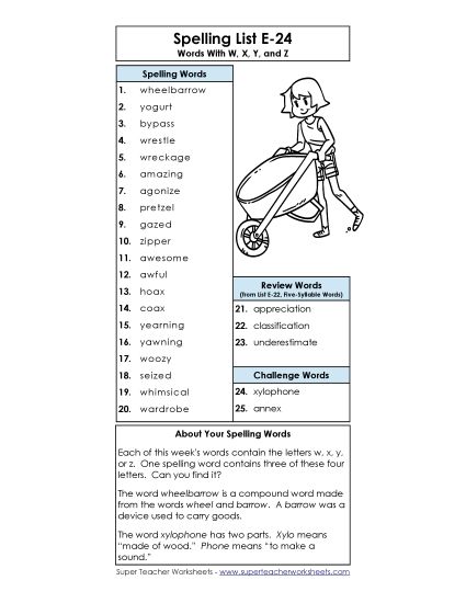 Spelling List - Spelling List (E-24) (Printable PDF Worksheet)