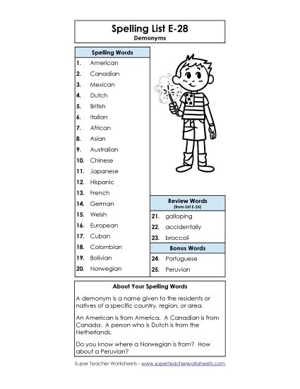 Spelling List - Spelling List (E-28) (Printable PDF Worksheet)