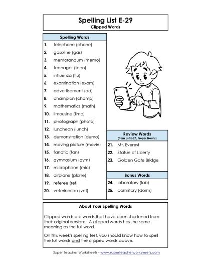 Spelling List - Spelling List (E-29) (Printable PDF Worksheet)