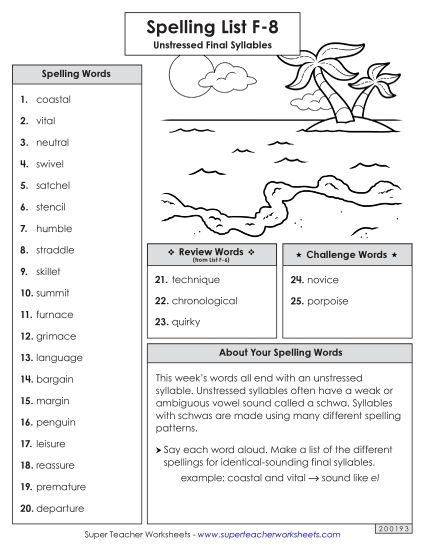Spelling List - Spelling List (F-8) (Printable PDF Worksheet)