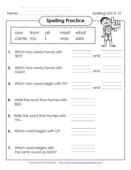 Worksheets - Spelling Practice (A-12)  (Printable PDF Worksheet)