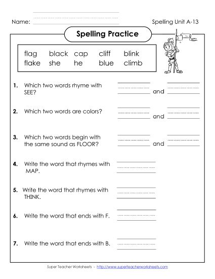 Worksheets - Spelling Practice (A-13)  (Printable PDF Worksheet)