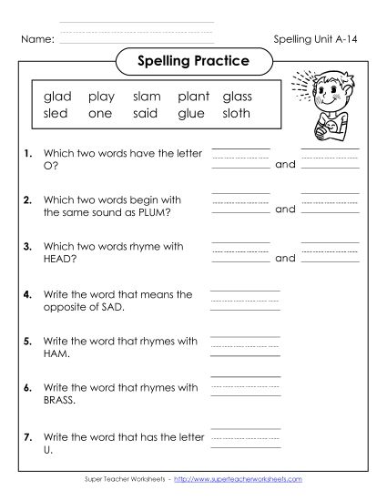 Worksheets - Spelling Practice (A-14)  (Printable PDF Worksheet)