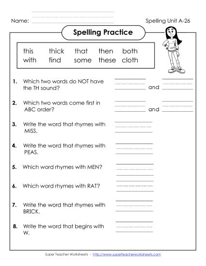 Worksheets - Spelling Practice (A-26) (Printable PDF Worksheet)
