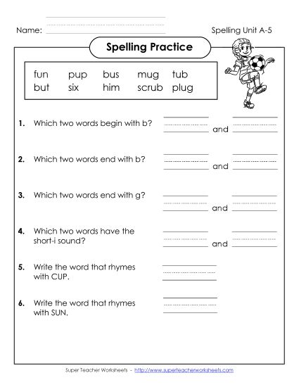Worksheets - Spelling Practice (A-5) (Printable PDF Worksheet)