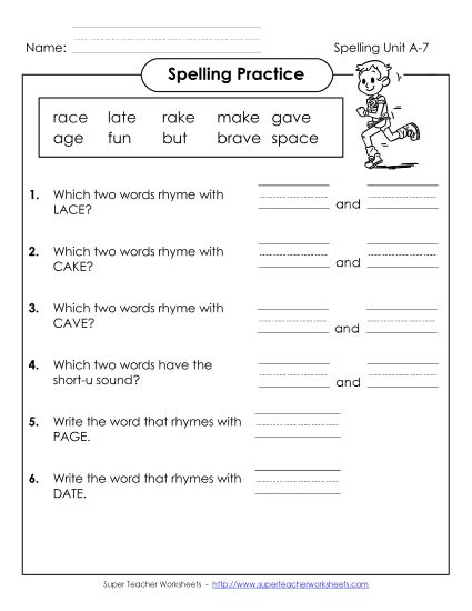 Worksheets - Spelling Practice (A-7) (Printable PDF Worksheet)