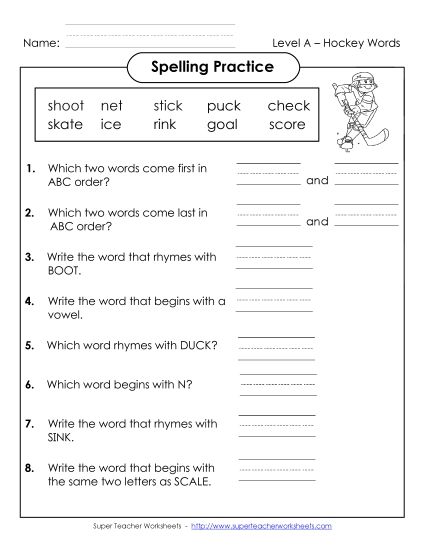 Worksheets and Activities - Spelling Practice (A-Hockey Words) (Printable PDF Worksheet)