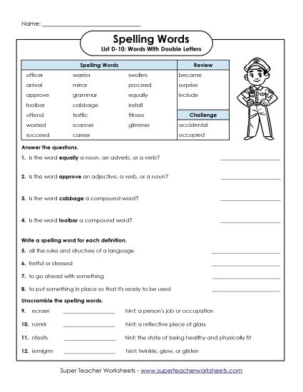 Worksheets - Spelling Question Worksheet (D-10) (Printable PDF Worksheet)