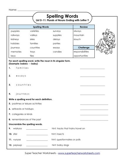 Worksheets - Spelling Question Worksheet (D-11) (Printable PDF Worksheet)