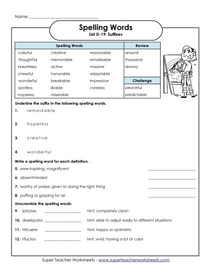 Worksheets - Spelling Question Worksheet (D-19) (Printable PDF Worksheet)