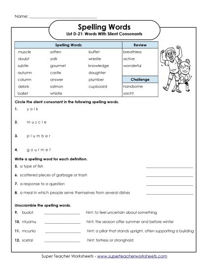 Worksheets - Spelling Question Worksheet (D-21) (Printable PDF Worksheet)