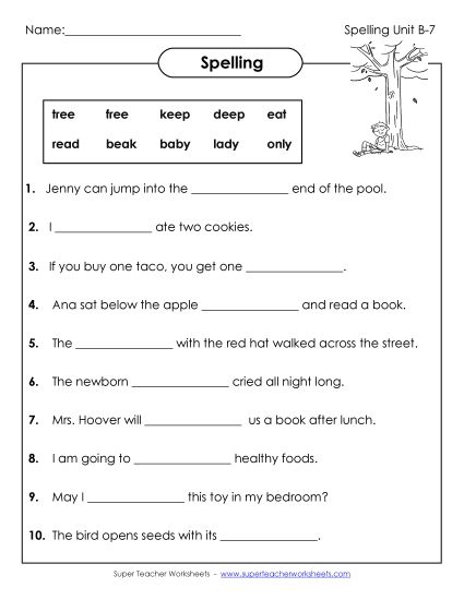 Worksheets - Spelling Sentences (B-7) (Printable PDF Worksheet)
