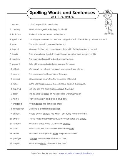 Spelling Test - Spelling Sentences (E-1) (Printable PDF Worksheet)