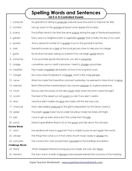 Spelling Test - Spelling Sentences (E-5)  (Printable PDF Worksheet)