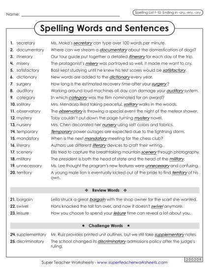 Spelling Test - Spelling Sentences (F-10) (Printable PDF Worksheet)