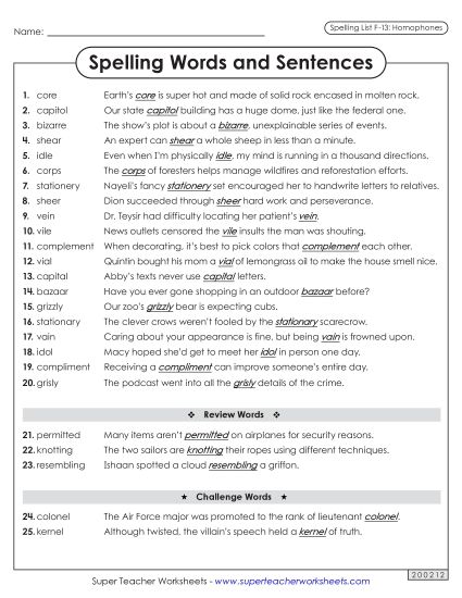 Spelling Test - Spelling Sentences (F-13) (Printable PDF Worksheet)