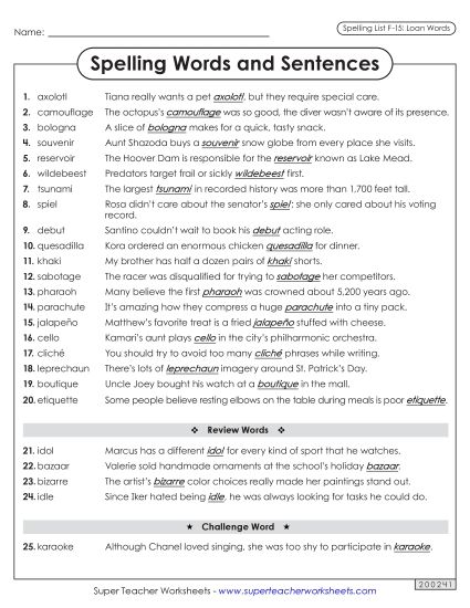 Spelling Test - Spelling Sentences (F-15) (Printable PDF Worksheet)