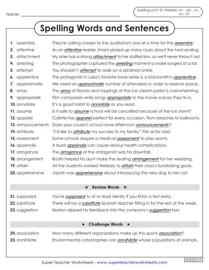 Spelling Test - Spelling Sentences (F-21) (Printable PDF Worksheet)