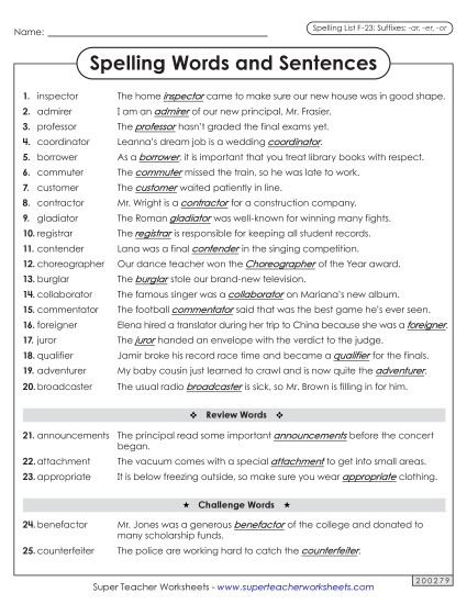 Spelling Test - Spelling Sentences (F-23)  (Printable PDF Worksheet)