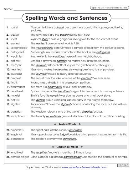 Spelling Test - Spelling Sentences (F-24) (Printable PDF Worksheet)