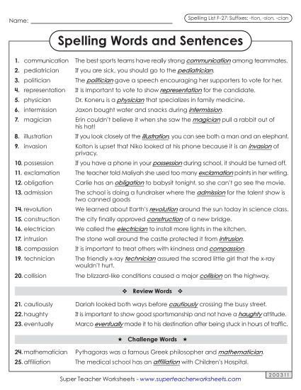 Spelling Test - Spelling Sentences (F-27)  (Printable PDF Worksheet)