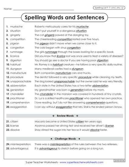Spelling Test - Spelling Sentences (F-7) (Printable PDF Worksheet)