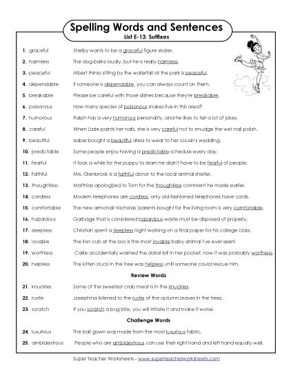 Spelling Test - Spelling Sentences for Teacher (E-13)  (Printable PDF Worksheet)