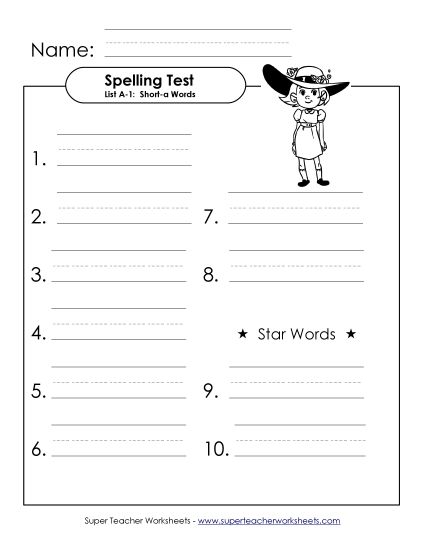 Spelling Test - Spelling Test (A-1) (Printable PDF Worksheet)