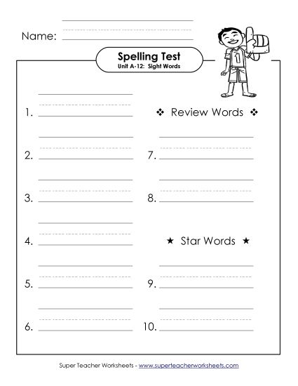 Spelling Test - Spelling Test (A-12) (Printable PDF Worksheet)