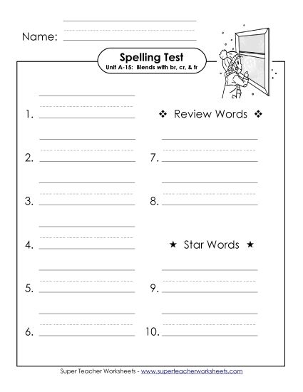 Spelling Test - Spelling Test (A-15) (Printable PDF Worksheet)